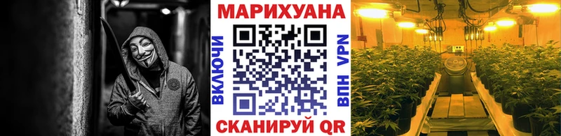 Где найти наркотики Владивосток АМФЕТАМИН  COCAIN  Меф  Каннабис  Гашиш 