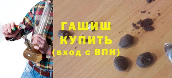jwh Алзамай