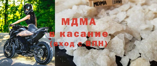 не бодяженный Алексин