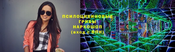каннабис Алексеевка