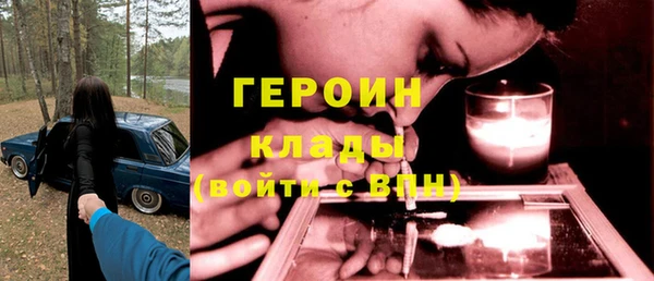 не бодяженный Алексин