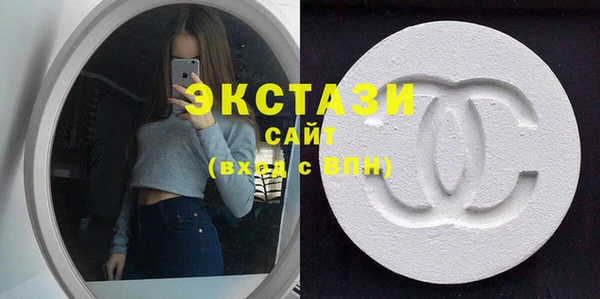 не бодяженный Алексин