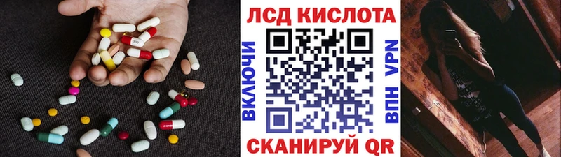 MEGA ТОР  цены   Владивосток  LSD-25 экстази ecstasy 