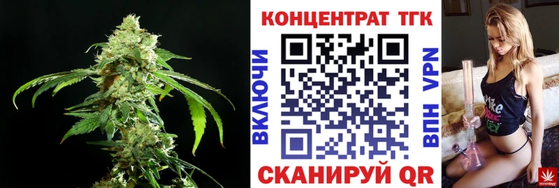 Дистиллят ТГК Wax  как найти закладки  Владивосток 