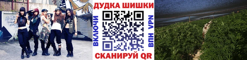 omg ТОР Владивосток даркнет клад Конопля план